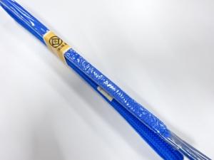 未使用品　正絹　手組帯締め